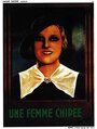 Une femme chipée (1934) трейлер фильма в хорошем качестве 1080p