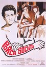 Свинское общество (1978) трейлер фильма в хорошем качестве 1080p