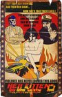 Hell's Kitten (1972) кадры фильма смотреть онлайн в хорошем качестве