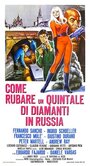 Come rubare un quintale di diamanti in Russia