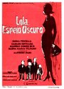 Смотреть «Lola, espejo oscuro» онлайн фильм в хорошем качестве