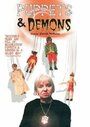 Puppets & Demons (1997) трейлер фильма в хорошем качестве 1080p