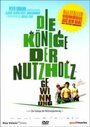 Die Könige der Nutzholzgewinnung (2006) трейлер фильма в хорошем качестве 1080p