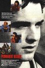 Вечная песня (1988) трейлер фильма в хорошем качестве 1080p