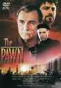 Смотреть «The Pawn» онлайн фильм в хорошем качестве