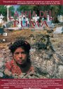 La hija del Puma (1994) трейлер фильма в хорошем качестве 1080p