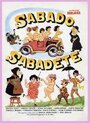 Sábado, sabadete...