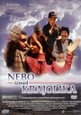 Небо над горизонтом (2006) трейлер фильма в хорошем качестве 1080p