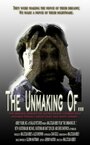 The Unmaking of... (1999) трейлер фильма в хорошем качестве 1080p