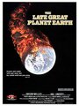 The Late Great Planet Earth (1979) трейлер фильма в хорошем качестве 1080p