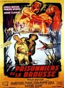 Prisonniers de la brousse (1960) кадры фильма смотреть онлайн в хорошем качестве