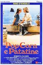 Popcorn e patatine