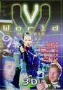 V-World Matrix