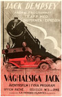 Отчаянный Джек (1920) трейлер фильма в хорошем качестве 1080p