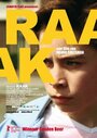 Контакт (2006) трейлер фильма в хорошем качестве 1080p