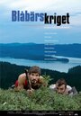 Blåbärskriget (2007) трейлер фильма в хорошем качестве 1080p