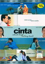 Cinta (2006) трейлер фильма в хорошем качестве 1080p