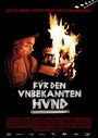 Für den unbekannten Hund (2007) трейлер фильма в хорошем качестве 1080p