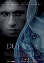 Dupa ea (2007) трейлер фильма в хорошем качестве 1080p