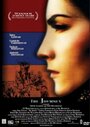 Поездка (2002) трейлер фильма в хорошем качестве 1080p