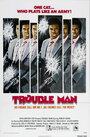 Trouble Man