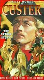 Crazy Horse and Custer: The Untold Story (1990) скачать бесплатно в хорошем качестве без регистрации и смс 1080p