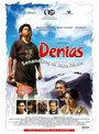 Denias, Senandung di atas awan (2006) кадры фильма смотреть онлайн в хорошем качестве