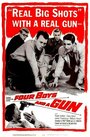 Four Boys and a Gun (1957) кадры фильма смотреть онлайн в хорошем качестве