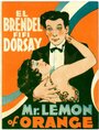 Мистер Апельсиновый лимон (1931) трейлер фильма в хорошем качестве 1080p