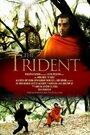 The Trident (2007) скачать бесплатно в хорошем качестве без регистрации и смс 1080p