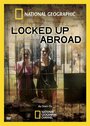 Смотреть «Banged Up Abroad» онлайн фильм в хорошем качестве