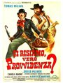 Мы снова здесь, Провидение? (1973) трейлер фильма в хорошем качестве 1080p