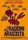 Le ragioni dell'aragosta (2007) трейлер фильма в хорошем качестве 1080p