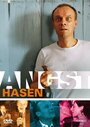 Angsthasen (2007) трейлер фильма в хорошем качестве 1080p