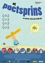 De poetsprins (2007) трейлер фильма в хорошем качестве 1080p