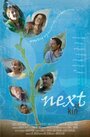 Next of Kin (2008) трейлер фильма в хорошем качестве 1080p