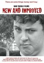 New and Improved (2006) кадры фильма смотреть онлайн в хорошем качестве