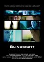 Смотреть «Blindsight» онлайн фильм в хорошем качестве