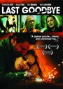 Прощание (2004) кадры фильма смотреть онлайн в хорошем качестве