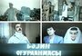 Украли жениха (1985) кадры фильма смотреть онлайн в хорошем качестве