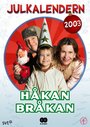 Рождественский календарь: Хокан Брокан (2003) скачать бесплатно в хорошем качестве без регистрации и смс 1080p