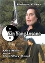 Yin Yang Insane (2007) трейлер фильма в хорошем качестве 1080p