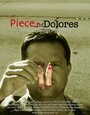 Pieces of Dolores (2007) кадры фильма смотреть онлайн в хорошем качестве