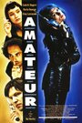 Дилетанты (1994) трейлер фильма в хорошем качестве 1080p