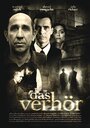 Das Verhör (2006) трейлер фильма в хорошем качестве 1080p