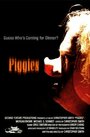 Piggies (2007) кадры фильма смотреть онлайн в хорошем качестве