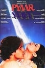 Призрак (1991) трейлер фильма в хорошем качестве 1080p