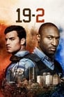 Смотреть «19-2» онлайн сериал в хорошем качестве