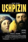 Ушпизин (2004) скачать бесплатно в хорошем качестве без регистрации и смс 1080p