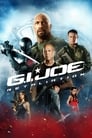 G.I. Joe: Бросок кобры 2